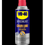 WD-40® 專業汽車保養系列 鏈條油 - 360毫升