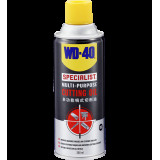 WD-40® 專業系列 多功能噴式切削油 - 360毫升