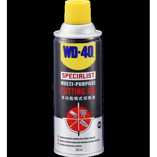 WD-40® 專業系列 多功能噴式切削油 - 360毫升