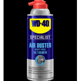 WD-40® 專業系列 強力除塵劑- 200克