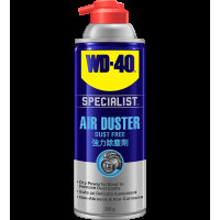 WD-40® 專業系列 強力除塵劑- 200克