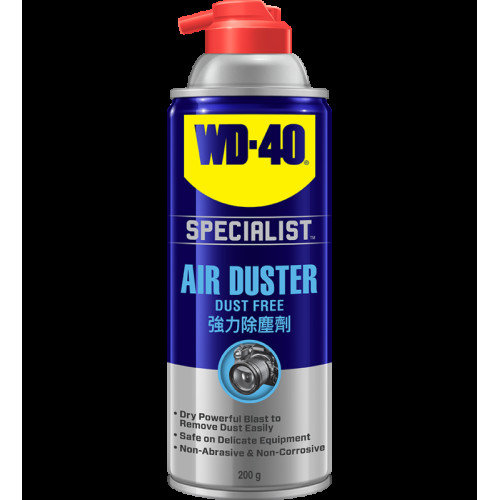 WD-40® 專業系列 強力除塵劑- 200克