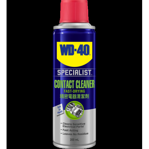 WD-40® 專業系列 精密電器清潔劑 - 200毫升