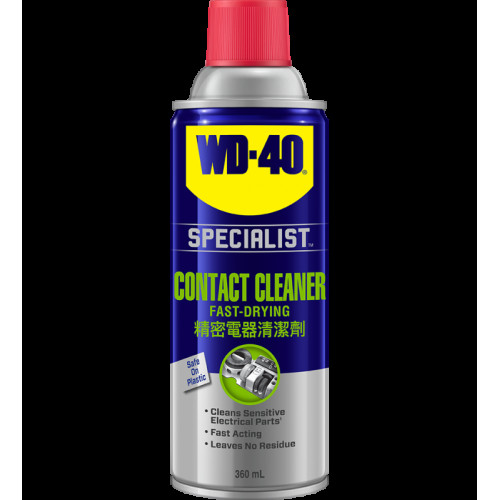 WD-40® 專業系列 精密電器清潔劑 - 360毫升