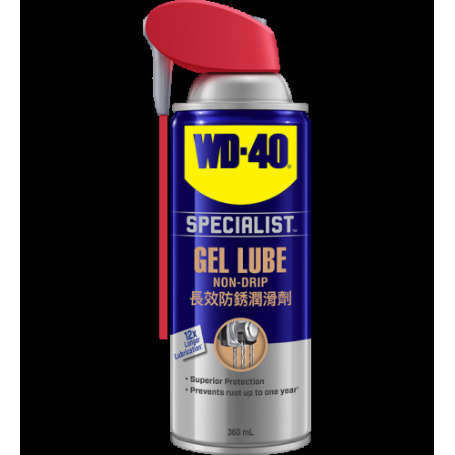 WD-40® 專業系列 長效防銹潤滑劑 - 360毫升