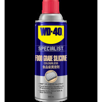 WD-40® 專業系列 食品級潤滑劑 - 360毫升