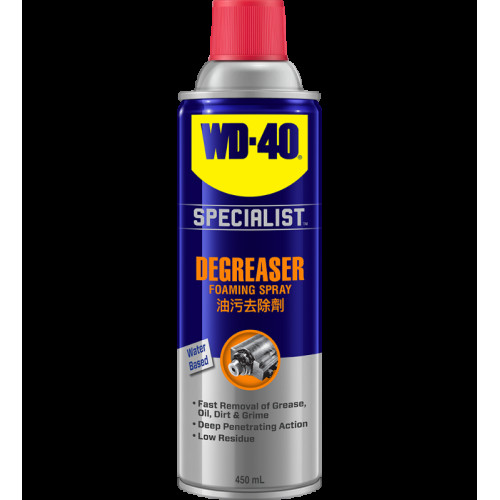WD-40® 專業系列 油污去除劑 - 450毫升