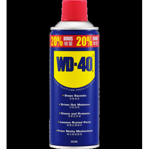 WD-40® 萬能防銹潤滑劑 - 11.2安士 (加送裝)