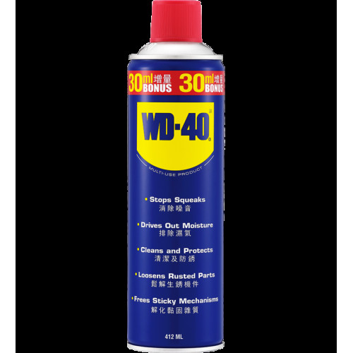 WD-40® 萬能防銹潤滑劑 - 13.9安士 (加送裝)