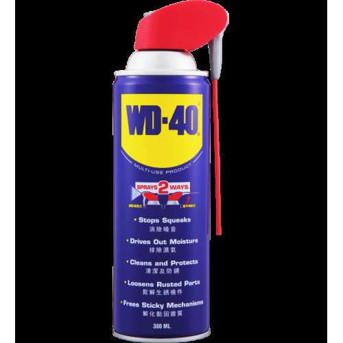 WD-40® 萬能防銹潤滑劑(醒目加強版) - 380毫升