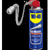 WD-40® 萬能防銹潤滑劑(專利型靈活噴頭) - 450毫升