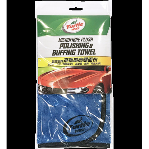 美國龜牌推蠟拋亮雙面布 40 x 40 cm