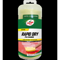 美國龜牌快乾PVA鹿皮巾 (32x43厘米)