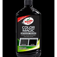 美國龜牌黑色補色蠟 - 16安士