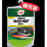 美國龜牌神奇潔淨拖把 (補充裝)