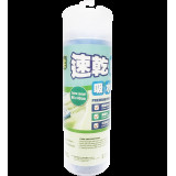 潔亮王速乾吸水布(大)