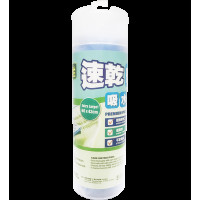 潔亮王速乾吸水布(大)