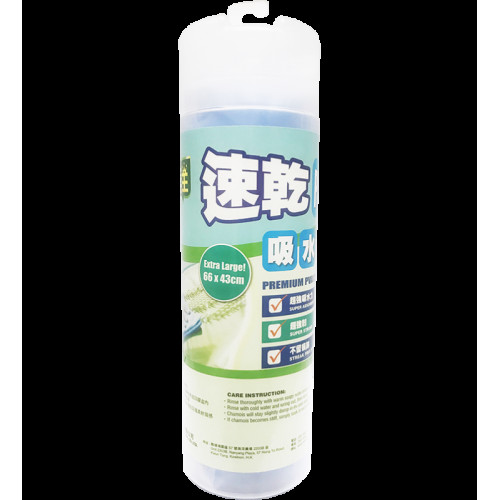 潔亮王速乾吸水布(大)