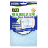 潔亮王微纖玻璃清潔巾