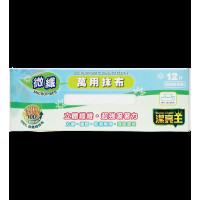 潔亮王微纖萬用抹布(12條/小盒)
