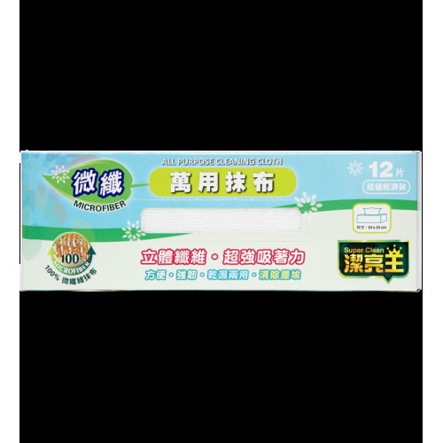 潔亮王微纖萬用抹布(12條/小盒)