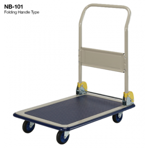 Prestar單層單扶手平板手推車(NB系列) NB-101 | (740mmx480mm)