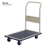 Prestar單層單扶手平板手推車(NB系列) NB-102 | (740mmx480mm)