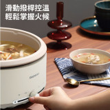 DAEWOO DYHG-4033 多功能煮食鍋 - 白色 | 適合4-6人家庭 | 輕端起易清洗 | 可視化玻璃鍋蓋