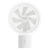 Codes Codes 無線360°座枱風扇 - 白色 | 免插電無線使用 | 全自動360°環迴送風 | 香港行貨