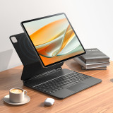 Mcdodo 適用於iPad 附鍵盤智慧保護殼(KB-7192) - 11吋 iPad Pro | 懸臂式平穩調整 | 多點觸控大觸控板 | 18種手勢操作 | 香港行貨