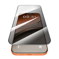 Mcdodo PF-700 28° 防窺螢幕保護貼 - iPhone 17 Air | 9H 鑽石級硬度 | 高鋁玻璃防刮防摔 | 香港行貨