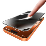 Mcdodo PF-700 28° 防窺螢幕保護貼 - iPhone 17 Pro | 9H 鑽石級硬度 | 高鋁玻璃防刮防摔 | 香港行貨