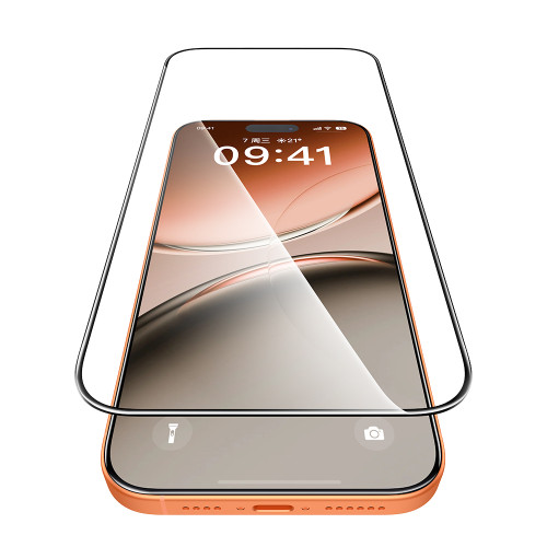 Mcdodo PF-700 高清手機鋼化膜貼膜神器 | 弧邊全屏保護貼 防指紋mon貼 - iPhone 17