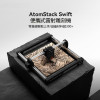 ATOMSTACK Swift 7W 便攜式激光雕刻機 - 黑色 | 0.08×0.04mm 精細光斑 | Sharp 7W 二極管激光器 | 4mm 木板一次切割