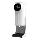 K9Max 上下雙測溫自動感應皂液一體機 - 白色 | 1500ML大容量 | 無觸點測溫 | 18國語音播報