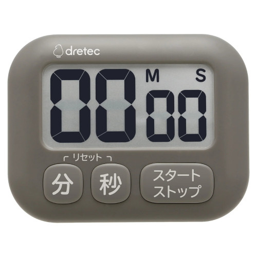 Dretec T-620DG Popola 抗菌計時器 - 深灰色 | 內建SIAA抗菌樹脂技術 | 大螢幕粗體字清晰可見 | 具備向上/向下計數與重複功能 | 香港行貨