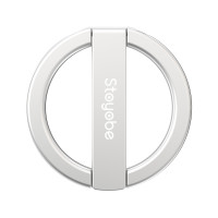 Stoyobe 圓形扣 Magsafe磁吸手機支架 - 銀色 | 360°旋轉隨意調節 | 簡約圓環設計時尚便攜