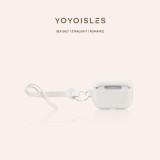 YOYOISLES 心嶼系列 Airpods耳機保護殼 - AirPods Pro 3 | 雲端軟糯觸感 | 微風拂嶼視覺系 | 解壓指尖按摩紋理