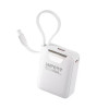 SUPERV Power15 超細行動電源 10000mAh 22.5W快充 - 白色| 內置Type-C線 | 通過CCC認證有二維碼 | 香港行貨