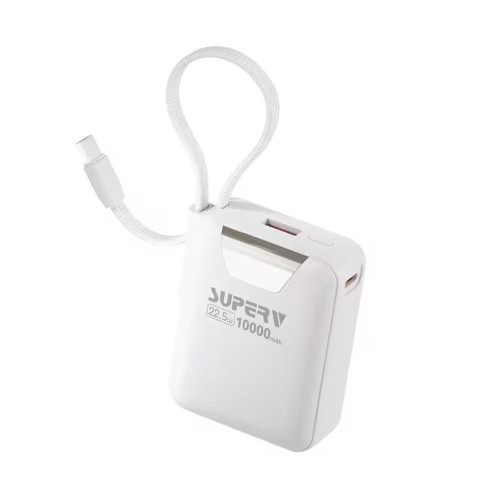 SUPERV Power15 超細行動電源 10000mAh 22.5W快充 - 白色| 內置Type-C線 | 通過CCC認證有二維碼 | 香港行貨