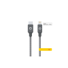 Shell CB-CL015 USB C to Lightning MFi 灰銀尼龍編織充電線- 1m | 高速數據傳輸 | 強化尼龍編織抗拉扯 | 香港行貨