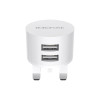 BOROFONE BA23B 雙USB口迷你充電插頭 - 白色 | 2.1A快充 | 白色簡約 | 旅行便攜 | 雙口同時充電 | 香港行貨