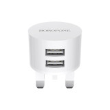 BOROFONE BA23B 雙USB口迷你充電插頭 - 白色 | 2.1A快充 | 白色簡約 | 旅行便攜 | 雙口同時充電 | 香港行貨