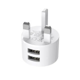 BOROFONE BA23B 雙USB口迷你充電插頭 - 白色 | 2.1A快充 | 白色簡約 | 旅行便攜 | 雙口同時充電 | 香港行貨