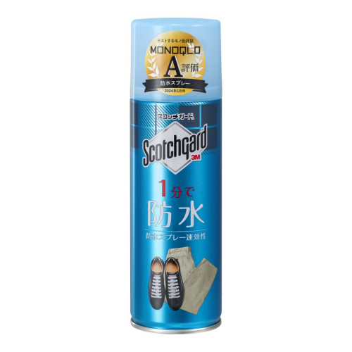 3M SG-S170 速效型防水噴霧 - 170ml | 日本製 | 1分鐘極速見效 | 透氣防水科技 不悶熱 | 一噴即護 | 香港行貨