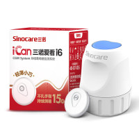 Sinocare iCan i6 動態精準監測血糖儀 | MARD值8.71% | 免組裝一體式無感佩戴 | 藍牙即時連線 | 平行進口 Sinocare iCan i6 動態精準監測血糖儀 | MARD值8.71% | 免組裝一體式無感佩戴 | 藍牙即時連線 | 平行進口