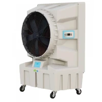 DBA DEBI001C-H(AIR COOLER) 工業移動冷風機 |130L水箱容量| 電子控制面板| 斷電記憶功能   |香港行貨