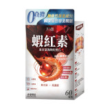 TY Science 川御 蝦紅素 | 三效協同抗炎配方 | 細胞級修復黃金三角 | 適合慢性發炎及3C族 | 香港行貨