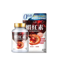 TY Science 川御 蝦紅素 | 三效協同抗炎配方 | 細胞級修復黃金三角 | 適合慢性發炎及3C族 | 香港行貨