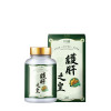 TY Science 川御 護肝之皇 | 專為上班族科研護肝配方 | NAC解毒引擎 | 抗氧化防護 | 促進代謝平衡 | 香港行貨